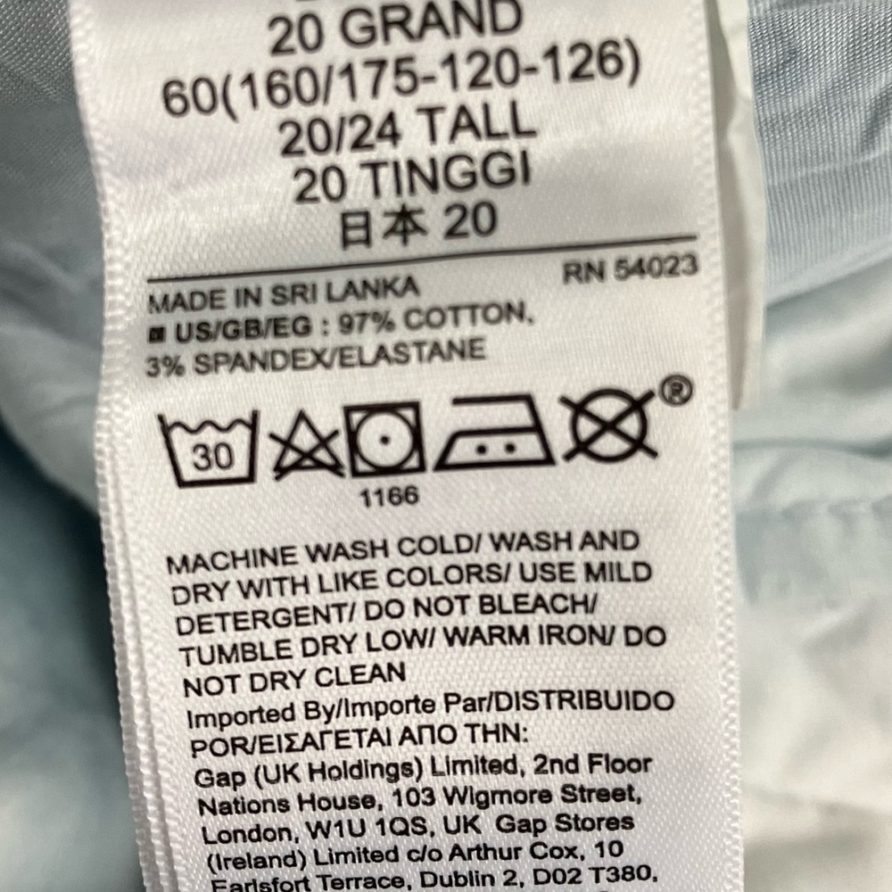 Gap Tie-Dye Shorts - Picture 8 of 10